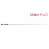 Lanseta MAJOR CRAFT BassPara 66L 2.00m, 2-8g, 1 tronson