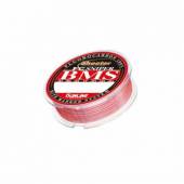 Fir fluorocarbon SUNLINE Shooter FC Sniper BMS Azayaka - 0.160mm, 3lbs, 75m