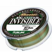 Fir fluorocarbon SUNLINE Shooter FC Sniper Invisible - 0.150mm, 75m, 1.25kg