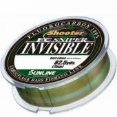 Fir fluorocarbon SUNLINE Shooter FC Sniper Invisible - 0.265mm, 75m, 4kg