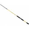 Lanseta spinning PREDATOR-Z DROP SHOT INTENSE DS,I 2.10m, 2 seg., 5-20gr.