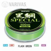 Fir monofilament Varivas Kurodai Special Vep Flash Green, 100m, 0.235mm