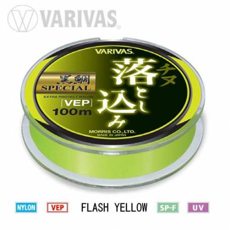 Fir monofilament Varivas Kurodai Special Vep Flash Yellow, 100m, 0.235mm