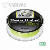 Fir textil VARIVAS SUPER TROUT AREA MASTER LIMITED PE, 75m, 0.175mm, 5.5lb, Galben Fluo