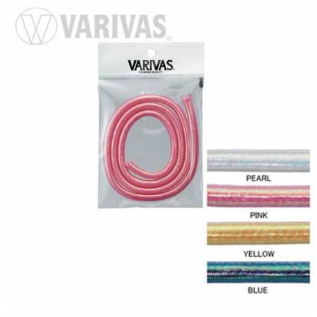 Tub pentru muste streamer VARIVAS MAGIC BODY TUBE L 1.5m Pink