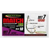 Carlige stationar Maver Match This MT7, Bronz, Nr.18, 10 buc/plic