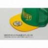 Sapca DECOY DA-17 Flat Mesh Cap Green Yellow