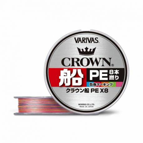 Fir textil Varivas Crown Fune PE X8, 150m, 0.128mm, 6kg, Marking 10m x 5 culori