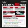 Fir textil Varivas Crown Fune PE X8, 300m, 0.370mm, 35kg, Marking 10m x 5 culori