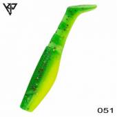 Shad KP Baits Original Shad 6.25CM (2.5'') - 051, 5buc/plic