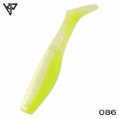 Shad KP Baits Original Shad 6.25CM (2.5'') - 086, 5buc/plic