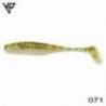 Shad KP Baits Lazy Shad 7.5CM (3'') - 071, 5buc/plic