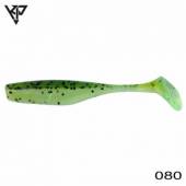 Shad KP Baits Lazy Shad 7.5CM (3'') - 080, 5buc/plic