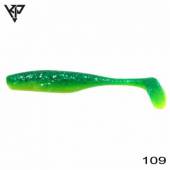 Shad KP Baits Lazy Shad 7.5CM (3'') - 109, 5buc/plic