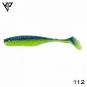 Shad KP Baits Lazy Shad 7.5CM (3'') - 112, 5buc/plic