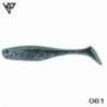 Shad KP Baits Lazy Shad 7.5CM (3'') - 061, 5buc/plic