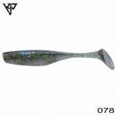 Shad KP Baits Lazy Shad 7.5CM (3'') - 078, 5buc/plic