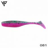 Shad KP Baits Lazy Shad 7.5CM (3'') - 081, 5buc/plic