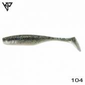 Shad KP Baits Lazy Shad 7.5CM (3'') - 104, 5buc/plic