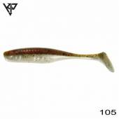 Shad KP Baits Lazy Shad 7.5CM (3'') - 105, 5buc/plic