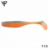 Shad KP Baits Lazy Shad 7.5CM (3'') - 115, 5buc/plic