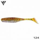 Shad KP Baits Lazy Shad 7.5CM (3'') - 124, 5buc/plic