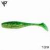 Shad KP Baits Lazy Shad 7.5CM (3'') - 129, 5buc/plic