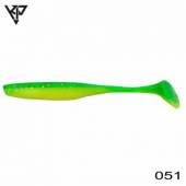 Shad KP Baits Lazy Shad 10CM (4'') - 051, 5buc/plic