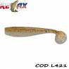 Gume RELAX KingShad Laminated, 10cm, culoare L421, 10buc/plic