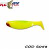 Shad RELAX Jankes 3'' Standard, 7.5cm, 10buc/plic, culoare S058