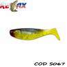 Shad RELAX Jankes 3'' Standard, 7.5cm, 10buc/plic, culoare S067