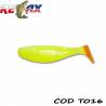 Shad RELAX Jankes 2'' Tail, 5cm, 15buc/plic, culoare T016