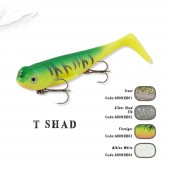 T-SHAD 12cm FIRE TIGER