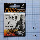 Carlige Fudo Chinu with Ring (CHNR-TF) nr.6, TF-Teflonat, 13buc/plic