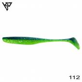 Naluci KP BAITS LAZY SHAD 4'' 10cm, culoare 112, 5 buc./plic