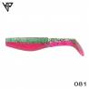 Naluci soft KP BAITS Original Shad 3'' 7.5cm, culoare 081, 5 buc./plic