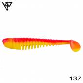 Naluci soft KP BAITS Skeleton Shad 3'', 7.5cm, 3.2g, culoare 137