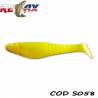 Shad RELAX Shark 4'' Standard, 10cm, 12g, culoare S058, 10 buc./plic