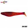 Shad RELAX Shark 4'' Standard, 10cm, 12g, culoare S363, 10 buc./plic