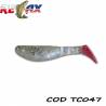 Shad RELAX Kopyto Tricolor, 7.5cm, 7g, culoare TC047, 5 buc./plic