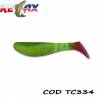 Shad RELAX Kopyto Tricolor, 7.5cm, 7g, culoare TC334, 5 buc./plic