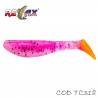 Shad RELAX Kopyto Tricolor, 7.5cm, 7g, culoare TC318, 5 buc./plic