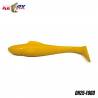 Shad RELAX Ohio Floating 7.5cm, 4g, culoare F060, 10buc/plic