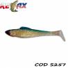 Shad RELAX Ohio Standard 12.5cm, 14g, culoare S257, 5buc/plic