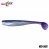 Shad RELAX KingShad Laminated, 12.5cm, 14g, culoare L483, 5buc/plic