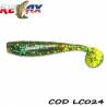 Shad RELAX KingShad Laminated Core, 10cm, 9g, culoare LC024, 10buc/plic