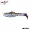 Naluci RELAX Super Fish Shad 3" Tricolor, 7.5cm, 6g, culoare TC022, 10 buc/plic