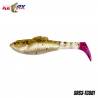 Naluci RELAX Super Fish Shad 3" Tricolor, 7.5cm, 6g, culoare TC081, 10 buc/plic