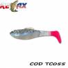 Naluci RELAX Super Fish Shad 3" Tricolor, 7.5cm, 6g, culoare TC055, 10 buc/plic