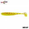 Shad RELAX Bass 12.5cm Laminat, culoare L017, 5buc/plic